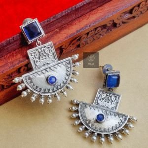 Thea's Silver Look-Alike Chandbali Earrings