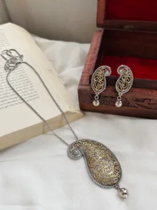 Thea's Paisley Tale in Silver & Gold